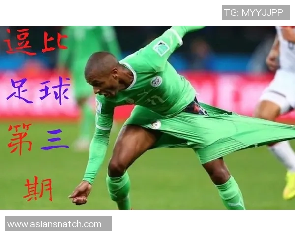 老外足球明星搞笑整蛊大揭秘让你捧腹大笑的精彩瞬间分享