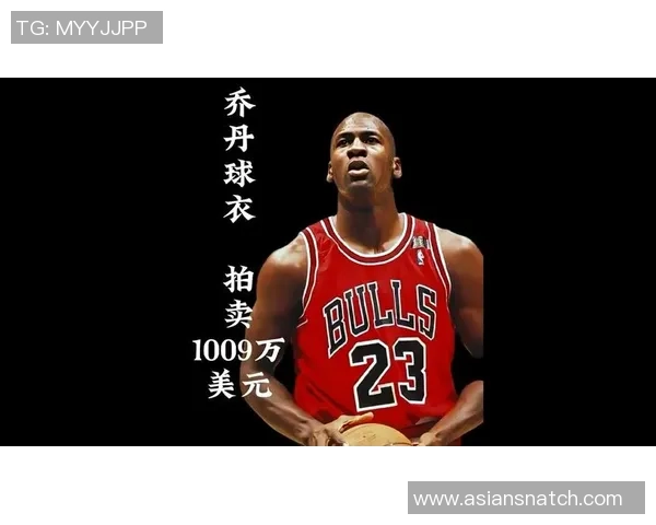 足球巨星身穿乔丹经典球衣时刻的精彩瞬间回顾与分享 足球巨星身穿乔丹经典球衣时刻的精彩瞬间回顾与分享
