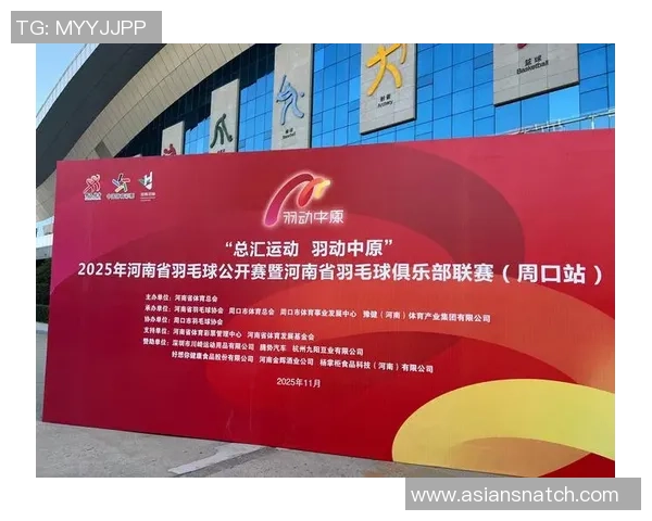 羽毛球深度：解密上海羽毛球队的转换