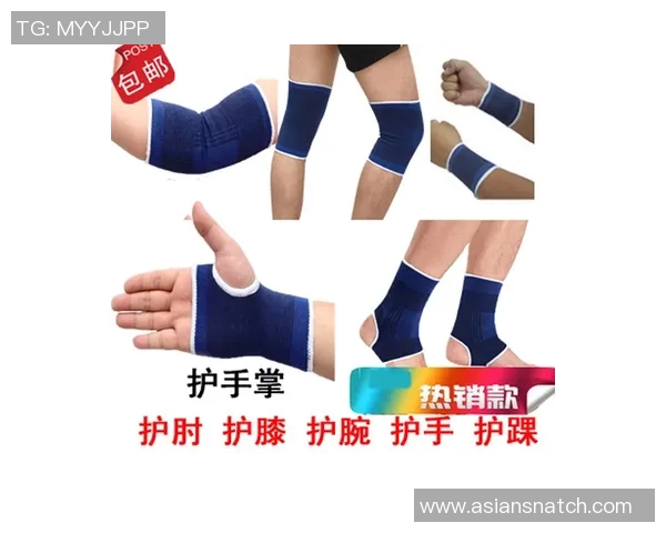 篮球装备选购:护腕推荐 篮球装备选购:护腕推荐