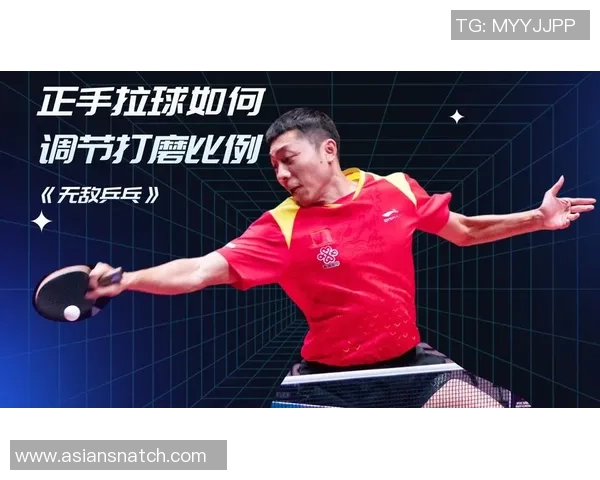 乒乓球评论：杭州乒乓球队的防反得失